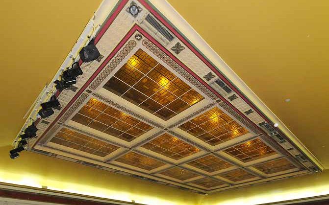 Glen Eira Town Hall, Auditorium
